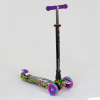 Самокат А 24646 / 779-1390 MAXI "Best Scooter"  пластмасовий, 4 колеса PU, СВІТЛО, трубка керма алюмінієва, d = 12см, в коробці 
