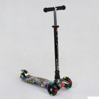 Самокат А 24642 / 779-1386 MAXI "Best Scooter"  пластмасовий, 4 колеса PU, СВІТЛО, трубка керма алюмінієва, d = 12см, в коробці 