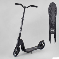 Самокат двоколісний 72378 "Best Scooter"  колір ЧОРНИЙ, колеса PU - 20 см, широке велосипедне кермо, новий зажим керма, в коробці 