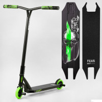 Самокат трюковий МТ-60611 Best Scooter  "FEAR", SCS-система, ПЕГИ, алюмінієвий диск та дека, колеса PU, d=115мм, ширина керма 58 см 
