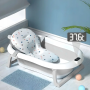 Ванночка ME 1151 PLUS Gray 