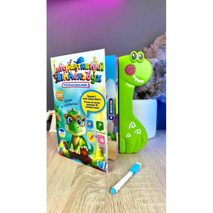 Книга Віммельбух 51822  "WToys", ОЗВУЧУВАННЯ УКР. МОВОЮ, 19 тем, казки, пісні, загадки, скоромовки, сенсорні кнопки, маркер “пиши-витирай”, в коробці