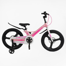 Велосипед 20" дюймів 2-х колісний Corso «CONNECT» MG-20499 
