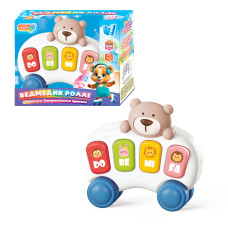Піаніно "Ведмедик Роллі" 10799  "WToys", ОЗВУЧУВАННЯ УКРАЇНСЬКОЮ МОВОЮ, назви тварин та цікаві факти, 8 пісень, 8 казок, підсвічування, клавіші, в коробці