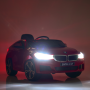 Электромобиль Bambi JJ2164EBLR-3 Красный