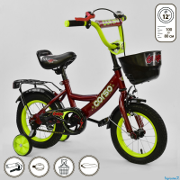 Велосипед 12" дюймов 2-х колёсный G-12041 "CORSO"