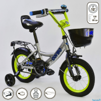 Велосипед 12" дюймов 2-х колёсный G-12793 "CORSO"