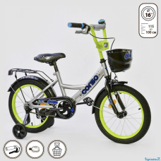 Велосипед 16" дюймов 2-х колёсный G-16250 "CORSO"