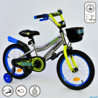 Велосипед 16" дюймов 2-х колёсный R - 16639 "CORSO"