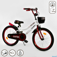 Велосипед 20" дюймов 2-х колёсный R - 20010 "CORSO"