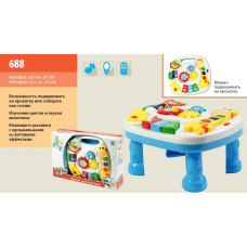 Детский Игровой центр 688